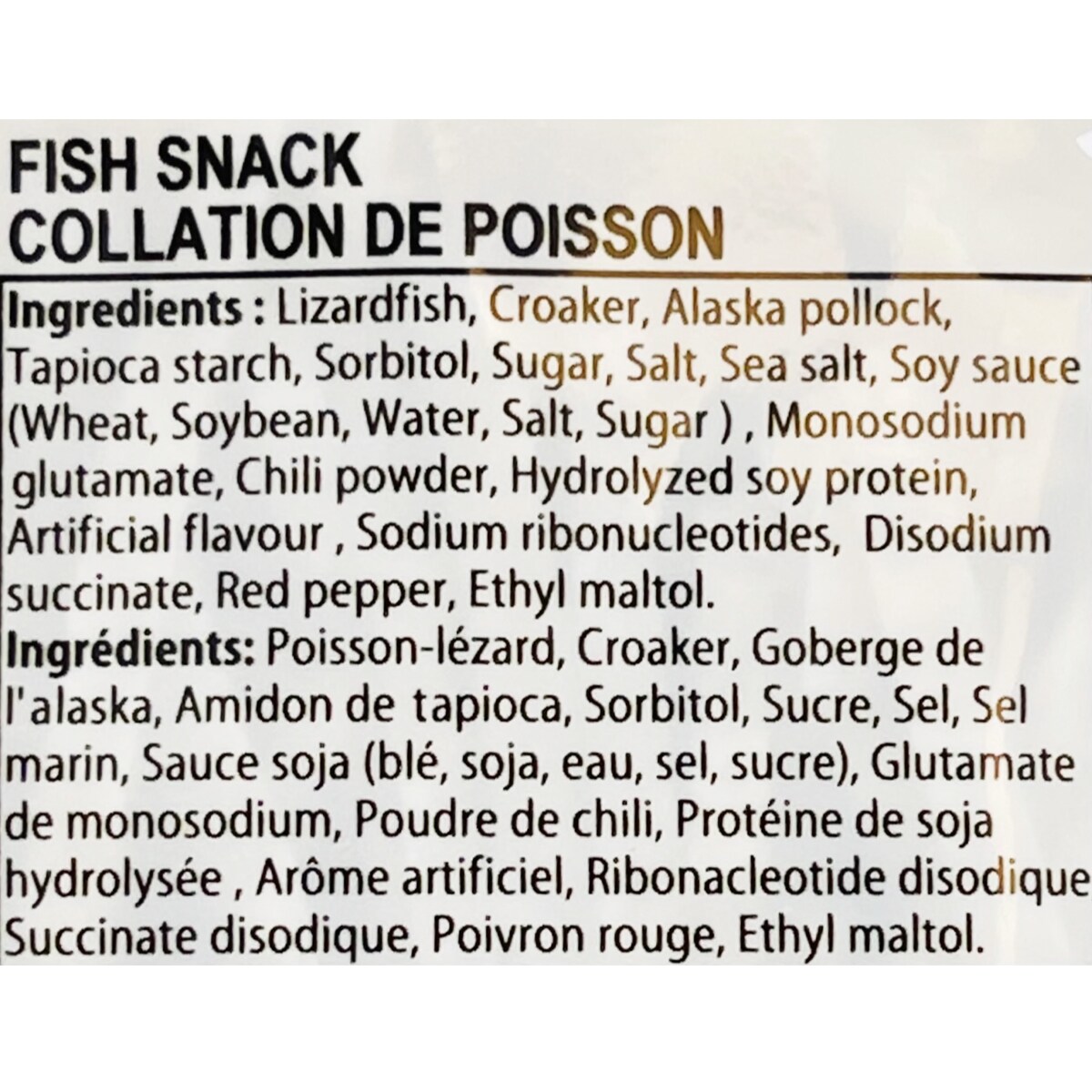 North Sea Thin Fish Snack (56g) ｜ 大統華超級市場