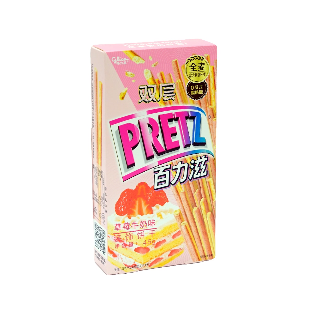 Glico Double Strawberry Mi Cookies (45g) | T&T Supermarket