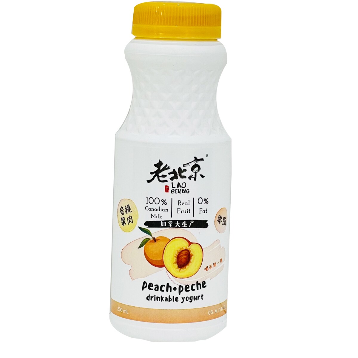 Lao Beijing Peach Drinkable Yogurt (200ml) ｜ 大統華超級市場