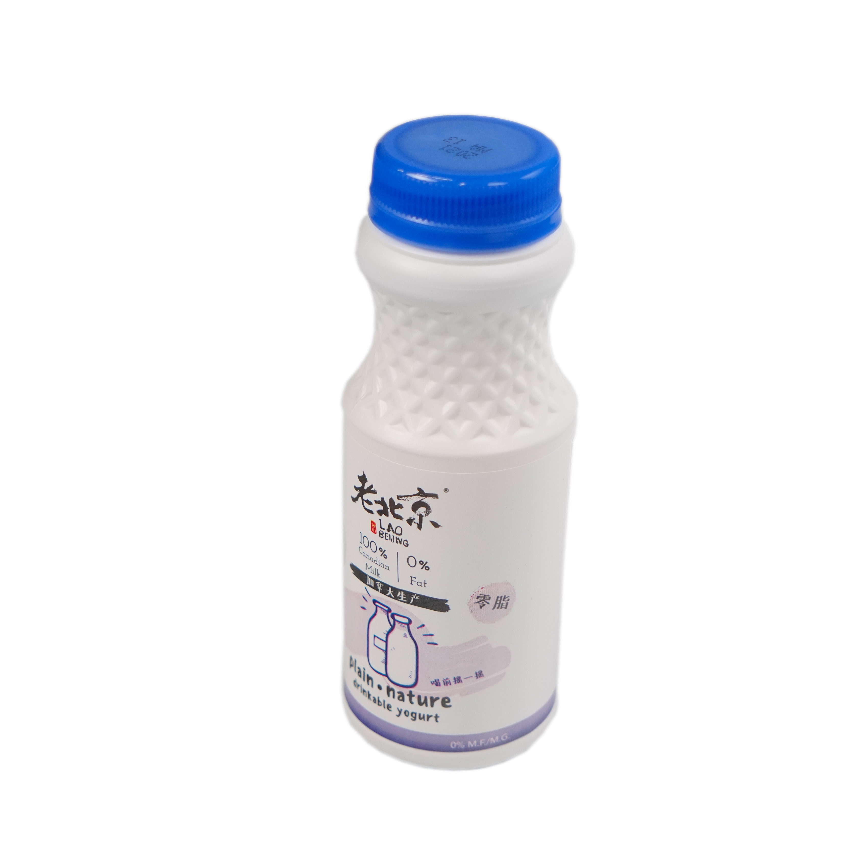 B.A ミルク 85g ミルクを食べる乳酪バター450G: 乳製品 KANTO EXPRESS