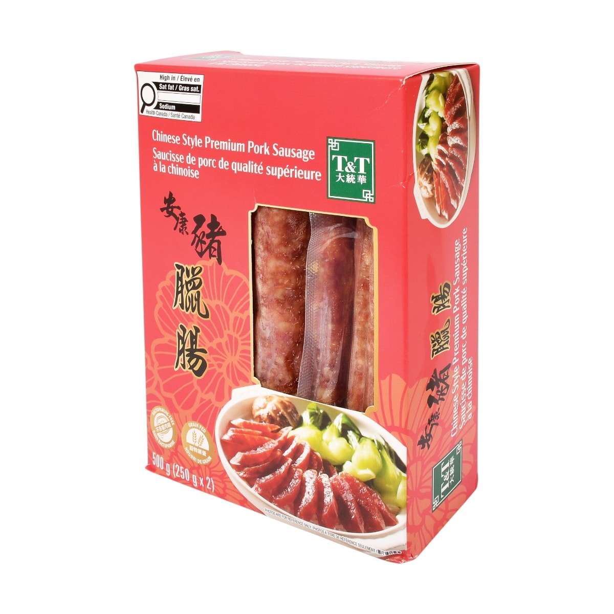 T&T Chinese Style Premium Pork Sausage Value Pack (250gx2) ｜ T&T