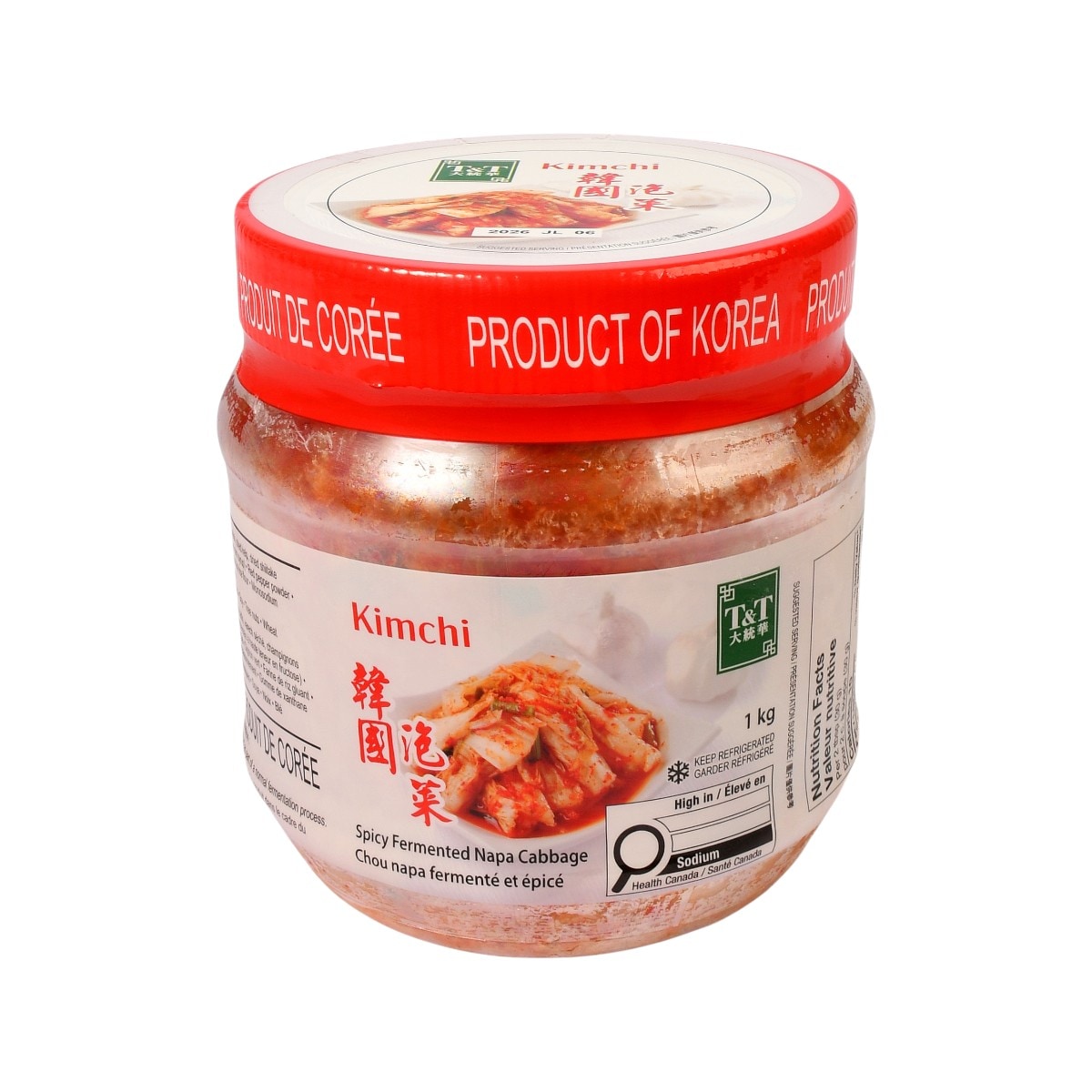 T&T Kimchi (1kg) ｜ 大統華超級市場