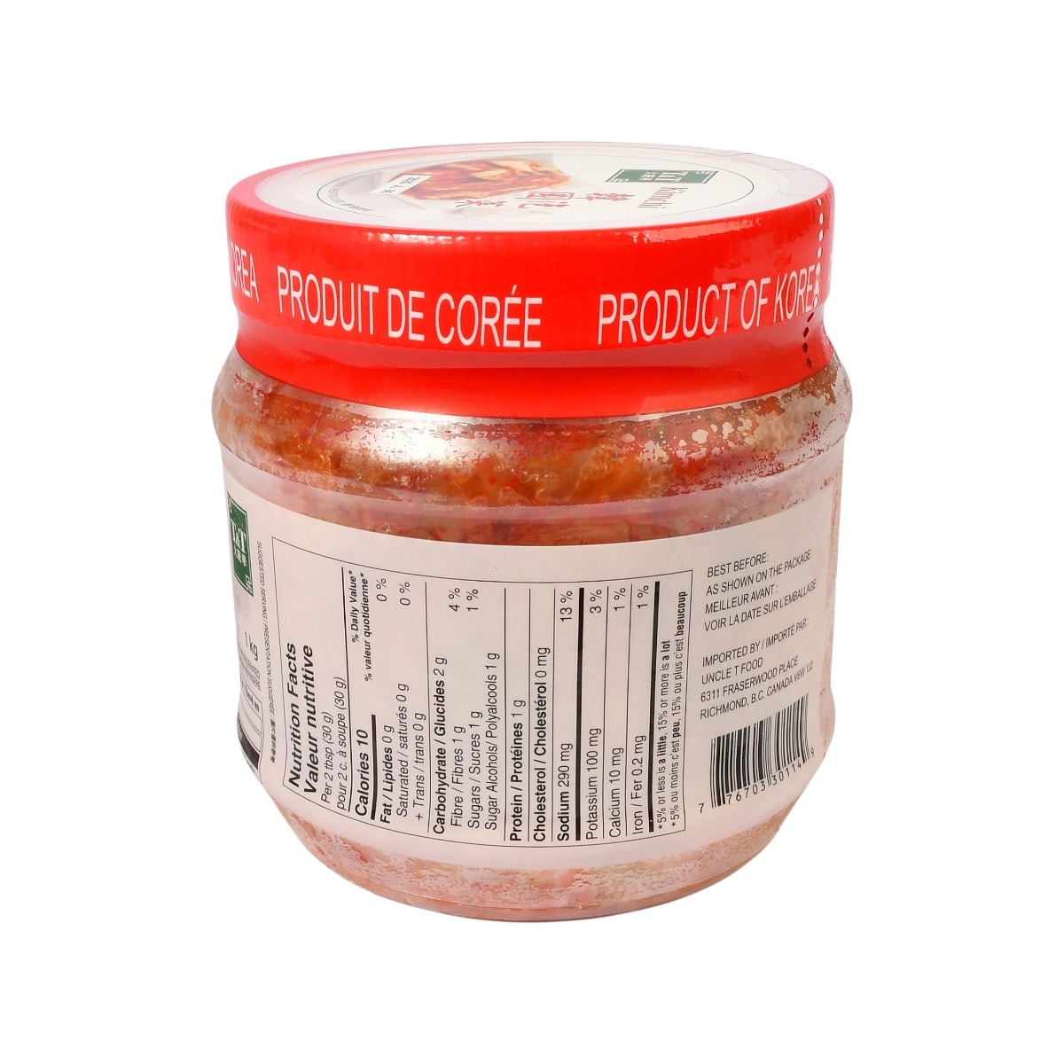 野菜 Kimi T&T Kimchi (1kg) ｜ 大統華超級市場