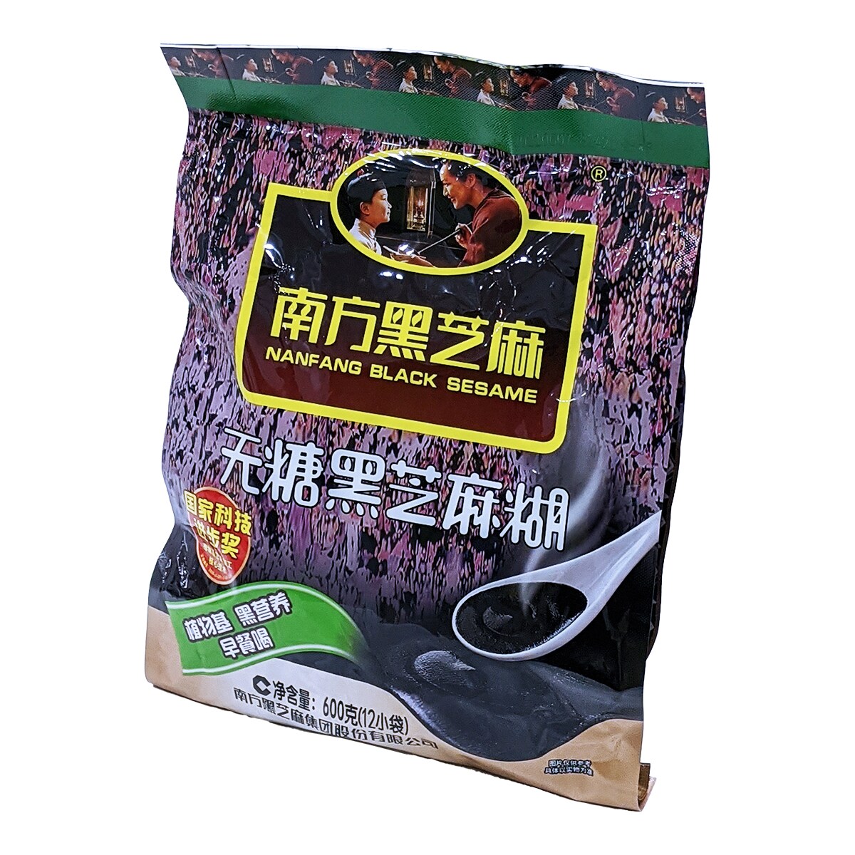 まぬけんぼう庭子の記録点点点1.2.4.8.9の5巻セット激レア中古九月  