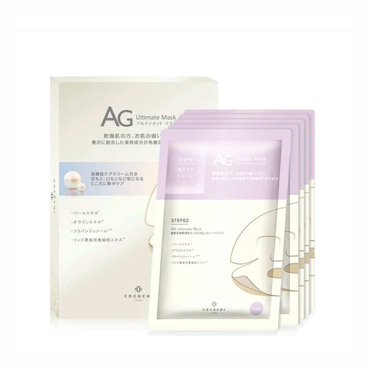 Cocochi Ag Ultimate Mask Pearl (5s) ｜ 大统华超级市场
