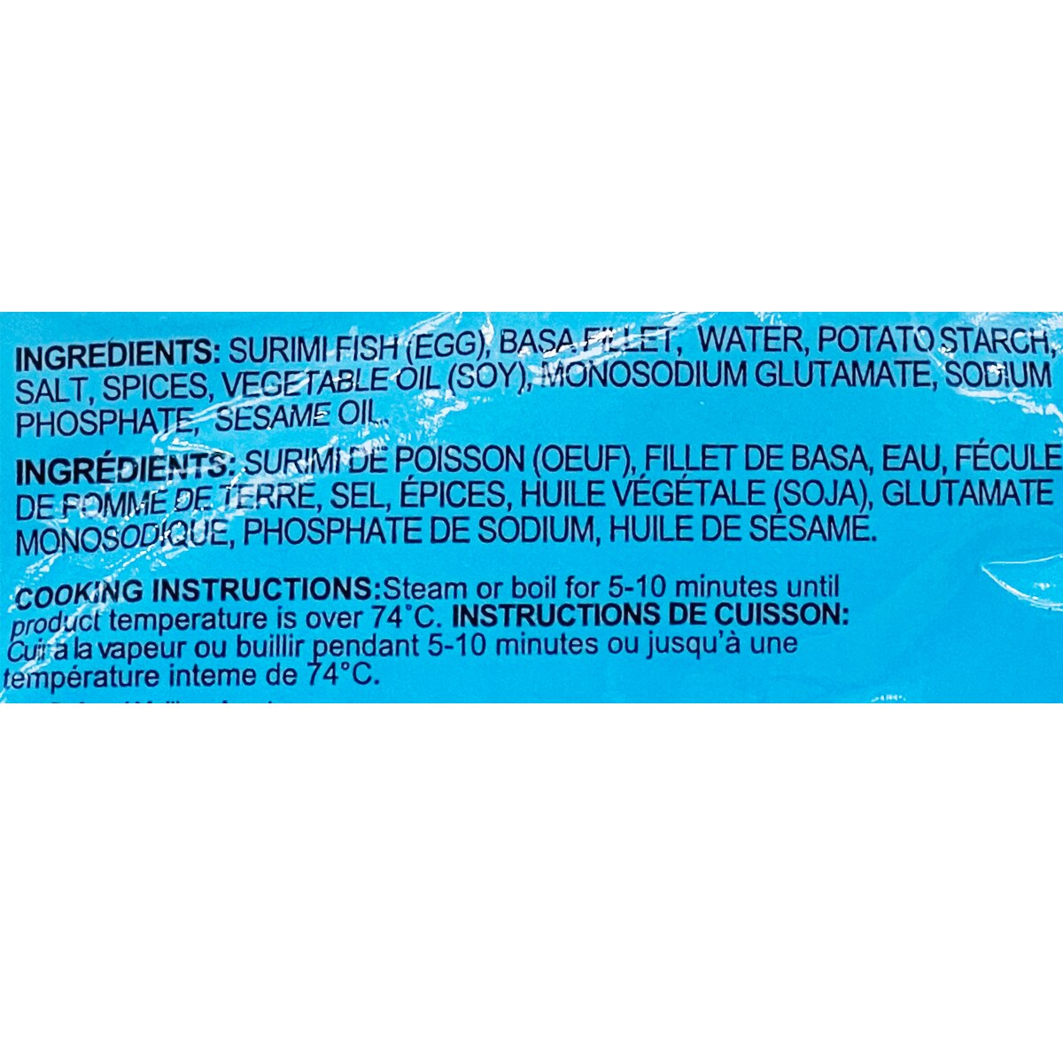 家家鱼片头(319g) | T&T Supermarket