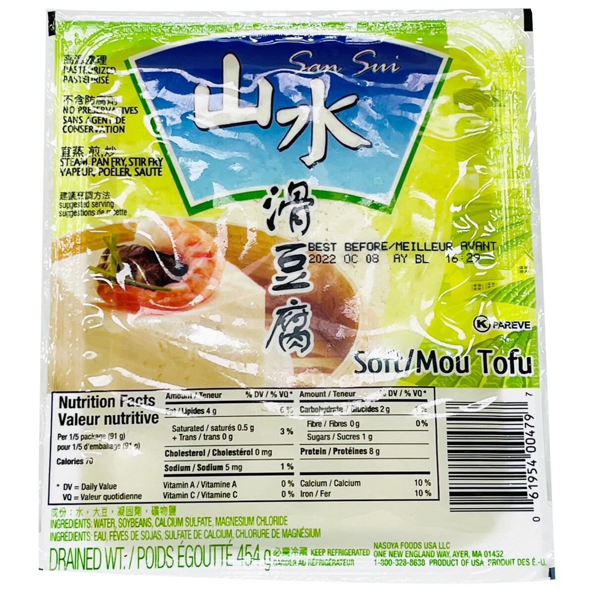 山水滑豆腐(454g) ｜ 大統華超級市場