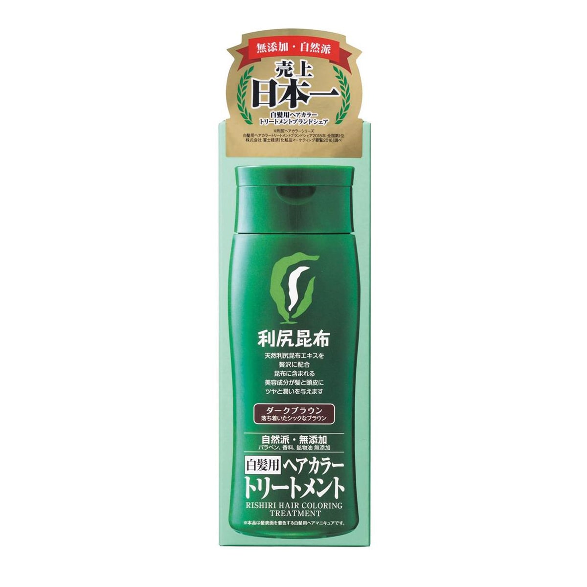 Rishiri Dark Brown Hair Color Treatment 200g | T&T Supermarket