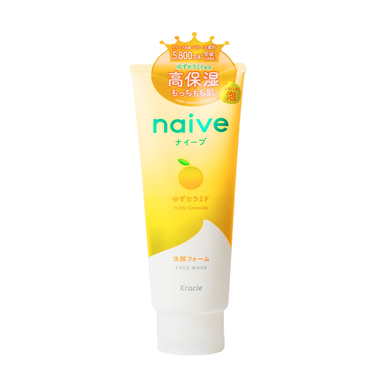 Kracie Naive Yuzu Ceramide Face Wash (130g) ｜ 大统华超级市场