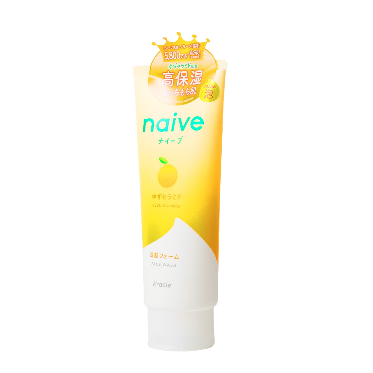 Kracie Naive Yuzu Ceramide Face Wash (130g) ｜ 大统华超级市场