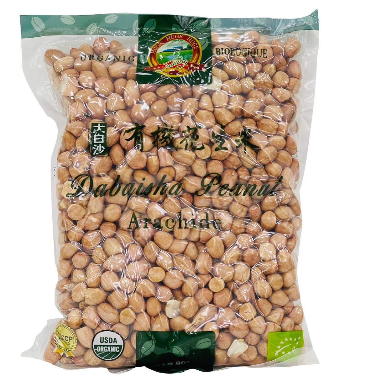 巨量有機白沙花生米(908g) | T&T Supermarket