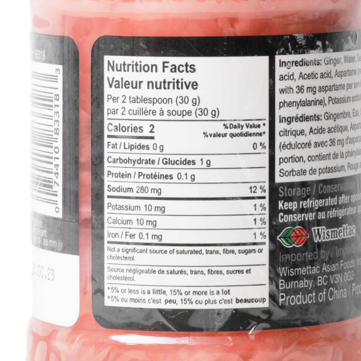 Shirakiku Pink Pickled Ginger (240g) ｜ 大统华超级市场