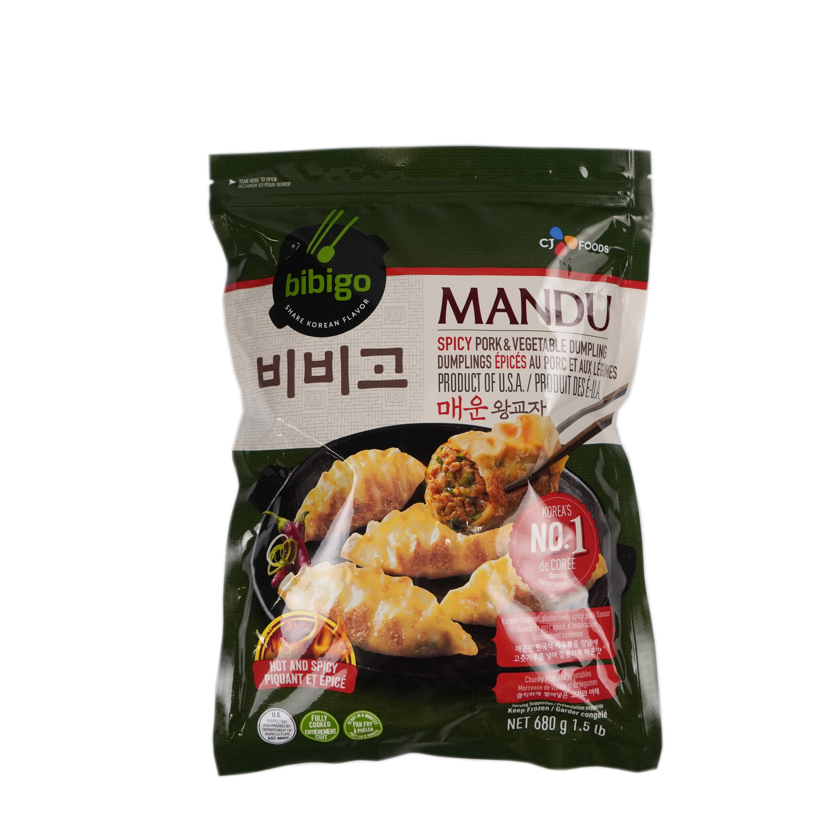 Pulmuone Juicy Dumplings with Pork and Vegetables 600g - H