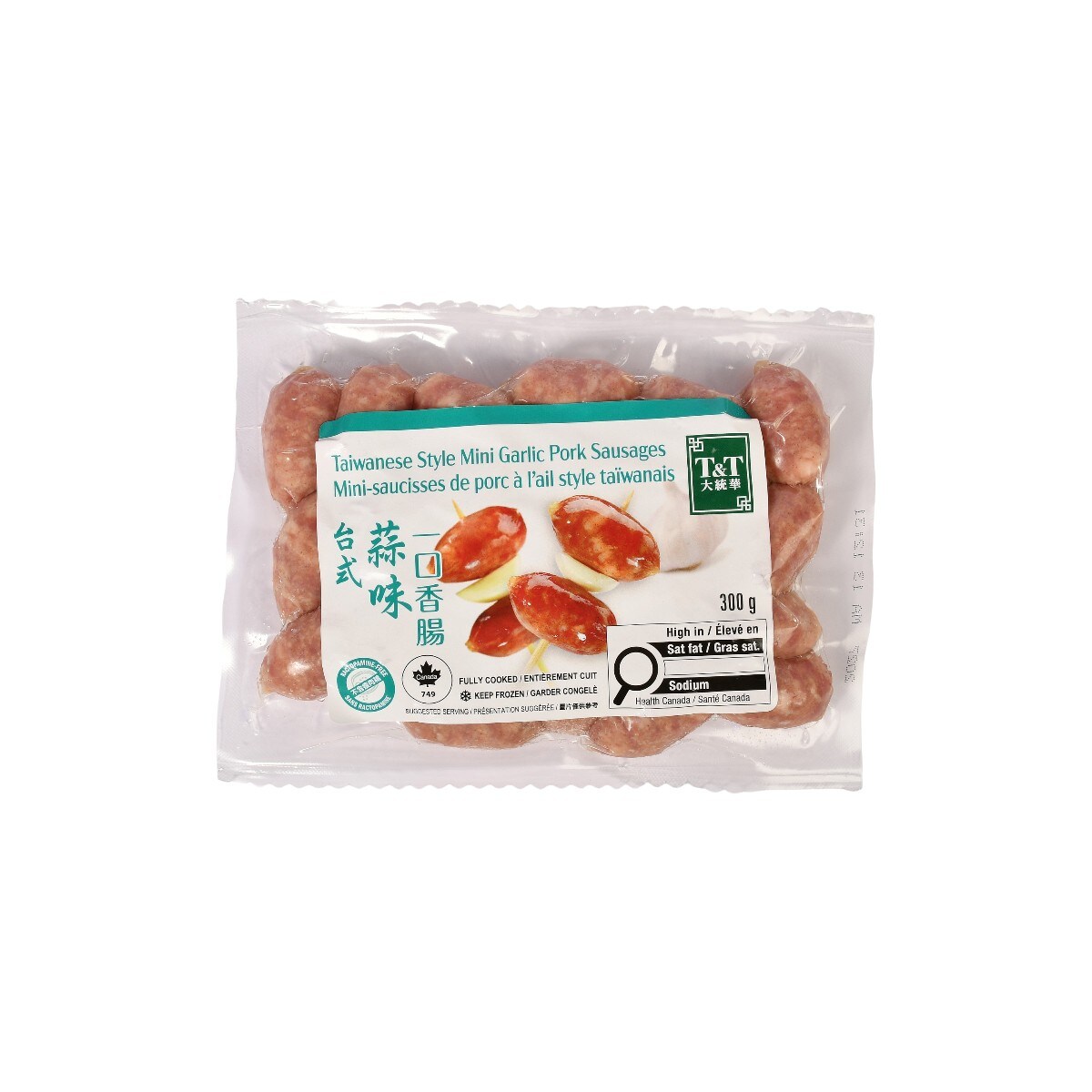 T&T Taiwanese Style Mini Garlic Pork Sausage (300g) | T&T Supermarket