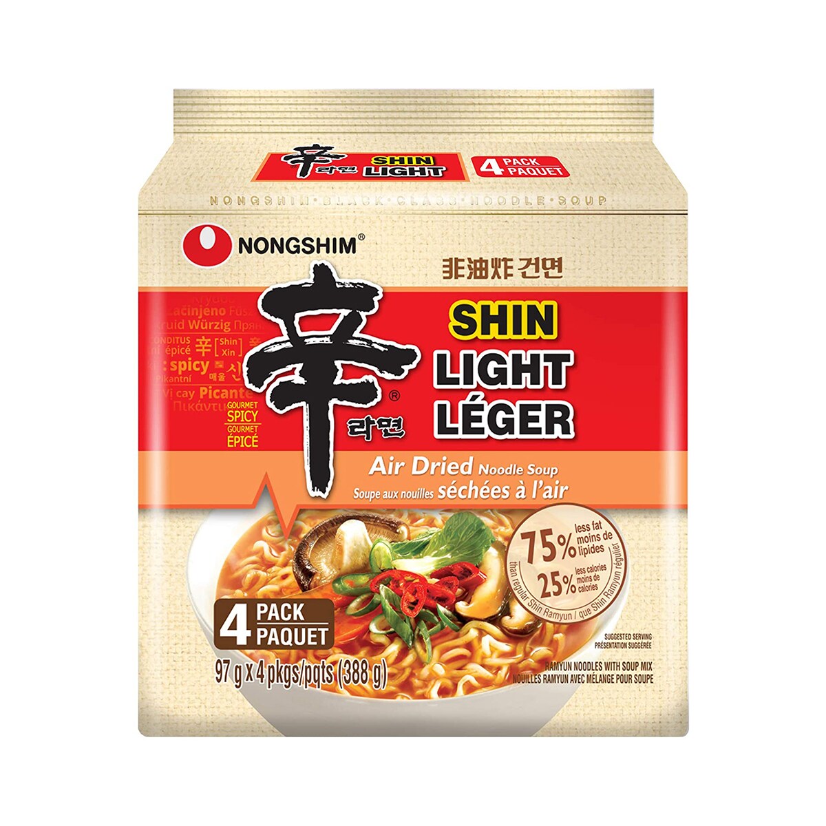 Nissin Instant Fry Noodle (100gx5) ｜ 大统华超级市场