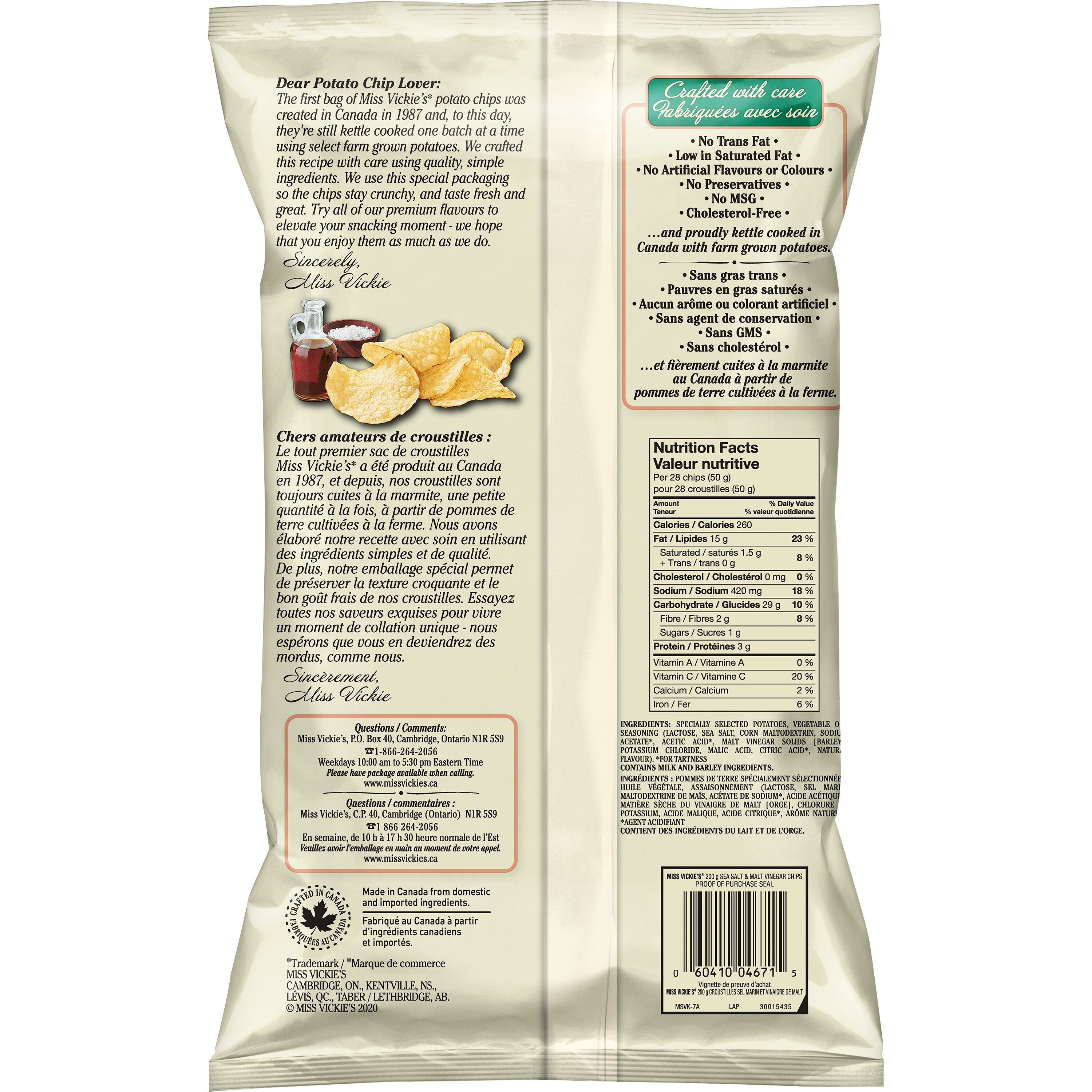 vickie's salt and vinegar chips