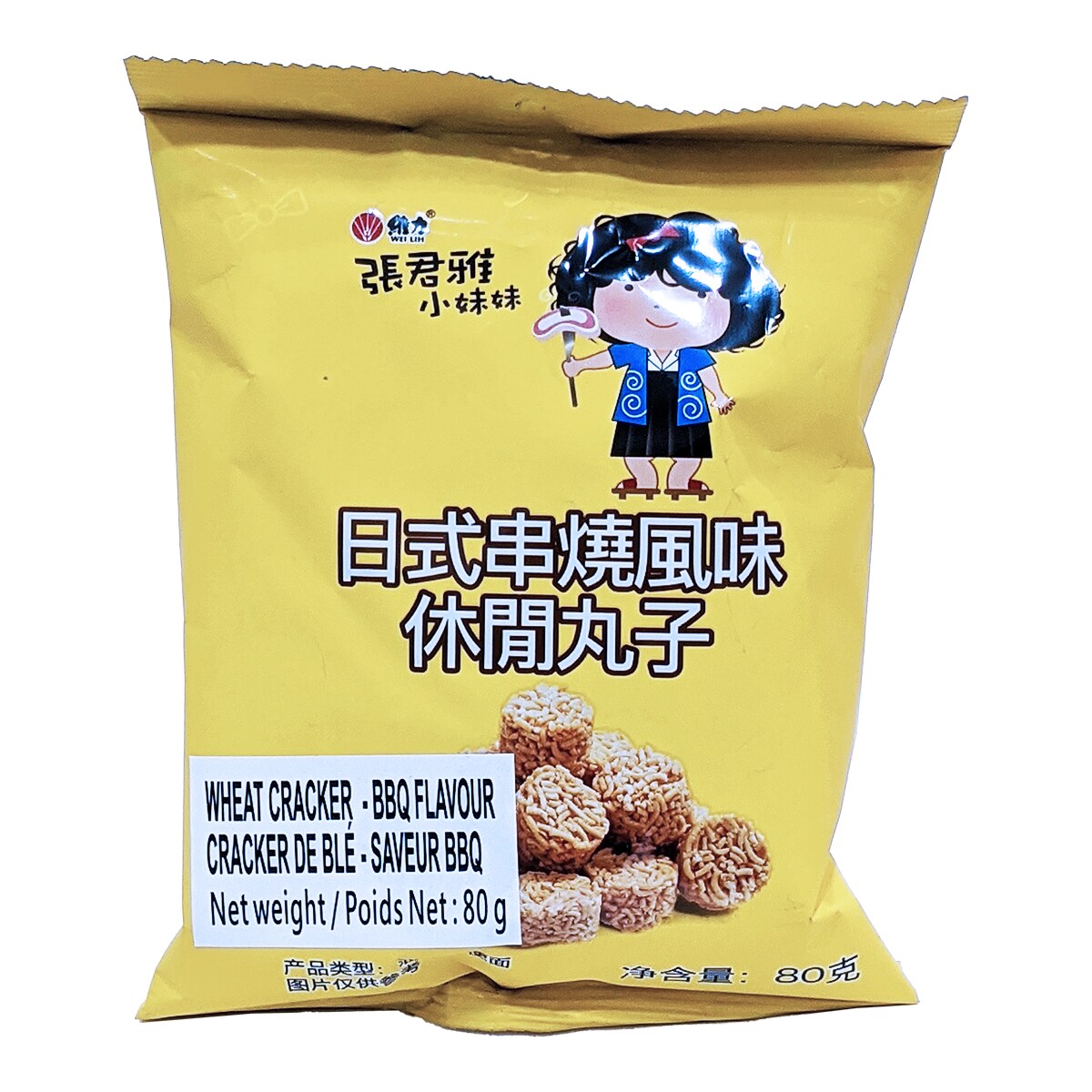 Zhang Jun Ya Japanese Bbq Flavour Noodle Snack (80g) | 大統 Zhang Jun Ya Japanese Bbq Flavour Noodle Snack (80g) | 大統