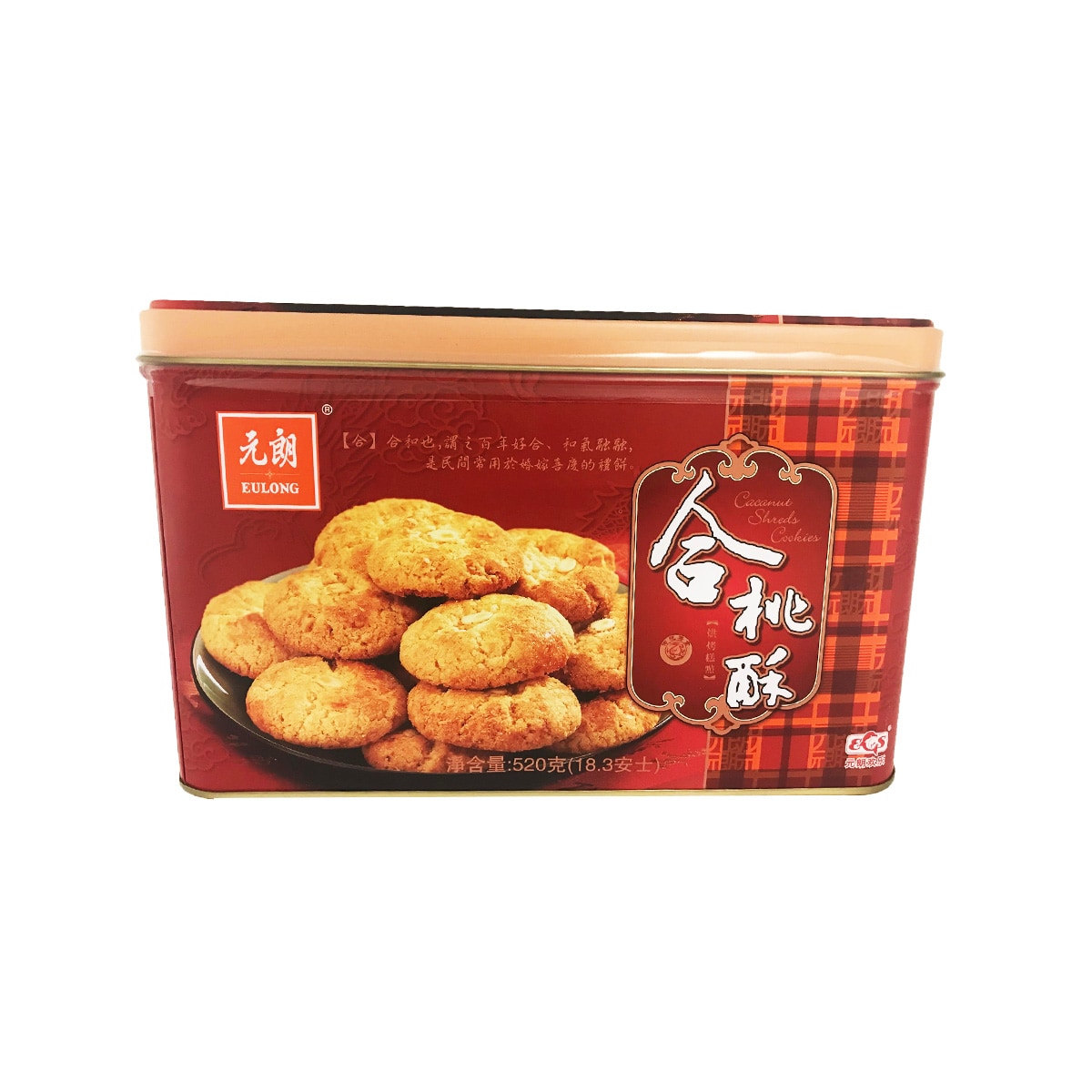 長濱 THE THIRD BATCH 500ml 50% 長濱The Third Batch – 麥川日本酒