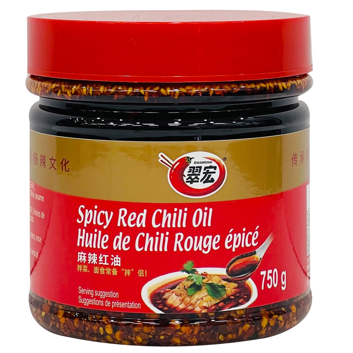 CUIHONG SPICY RED CHILI OIL ｜ 大统华超级市场