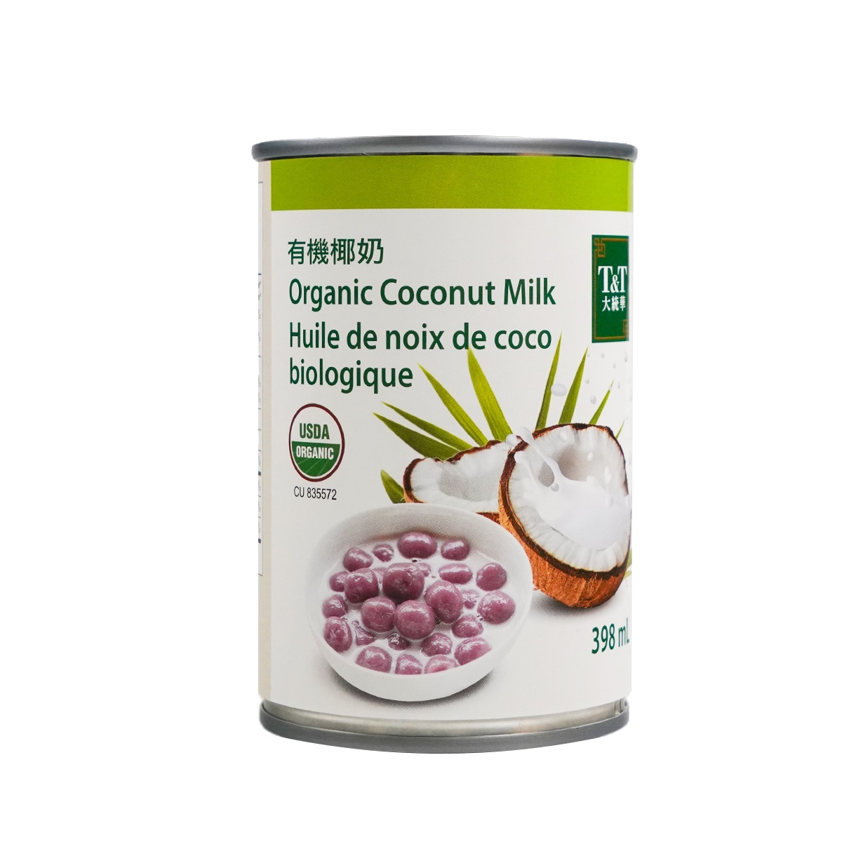 なち　Sea salt coconut+soymilk-500（値引き） Coconut Chips, Lightly Salted, 3.17 oz (90 g)