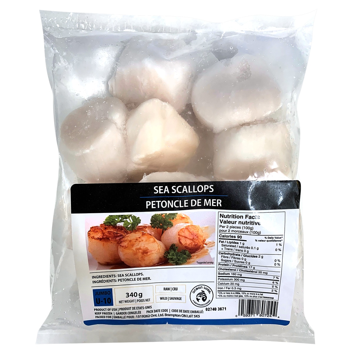 Oops! JavaScript is disabled