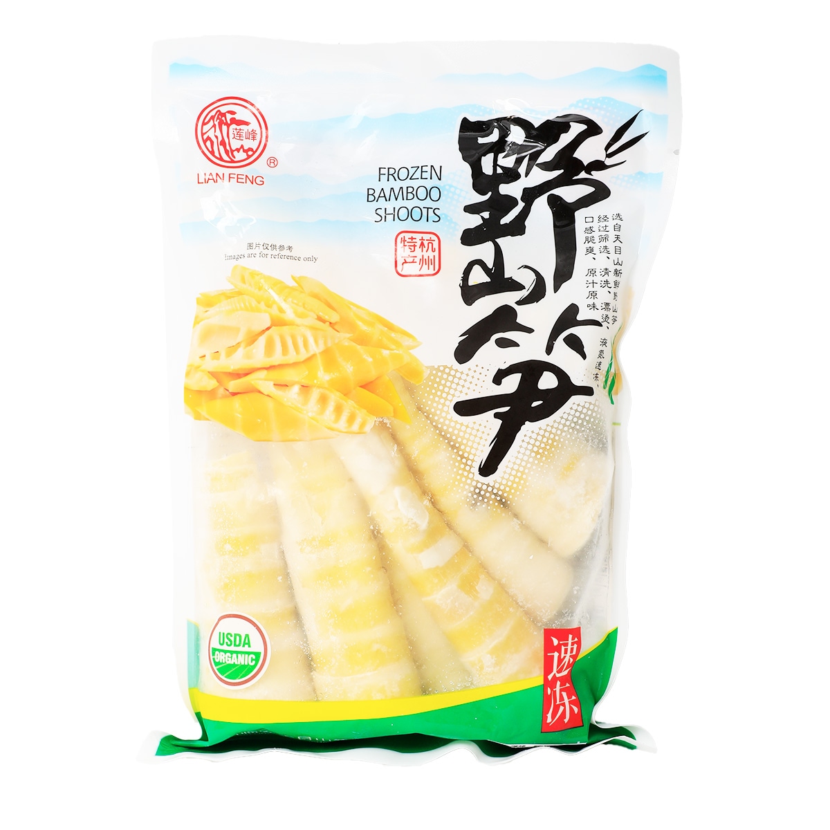 Lian Feng Frozen Bamboo Shoots (454g) | T&T Supermarket
