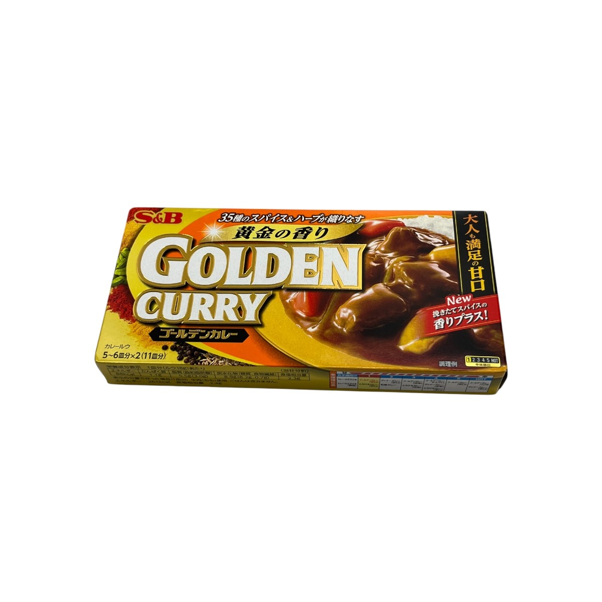 S&B Sweet Golden Curry (198g) ｜ 大统华超级市场