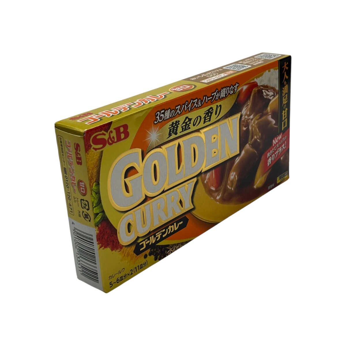 S&B Sweet Golden Curry (198g) ｜ 大統華超級市場