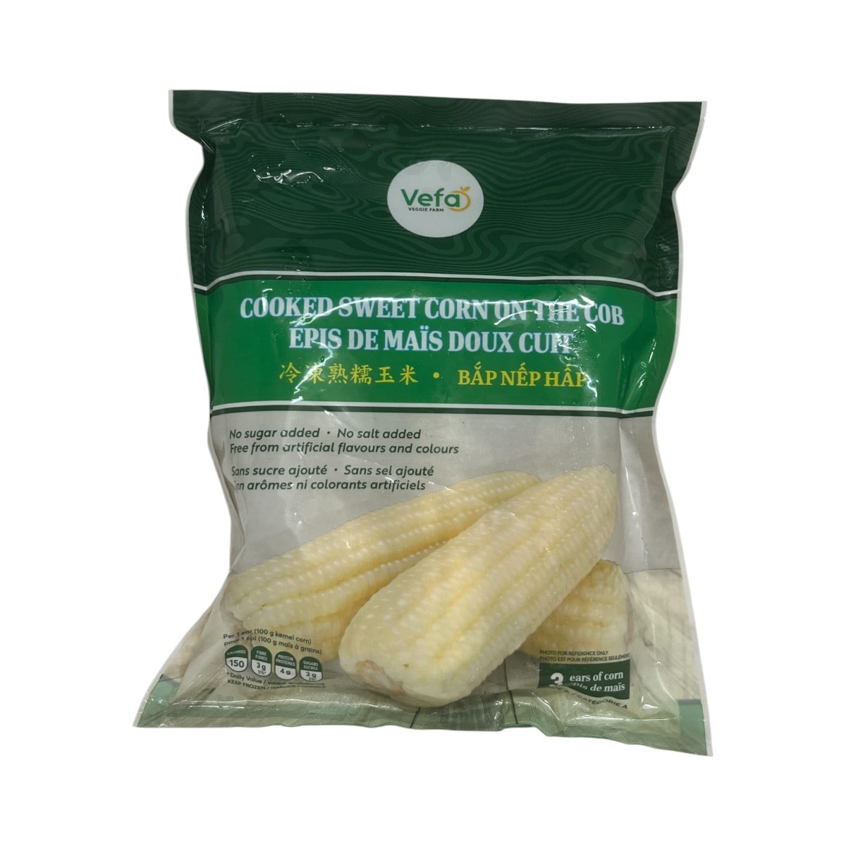 nana corn Kosa Whole Miniature Corn - 425 g | Atlantic Superstore
