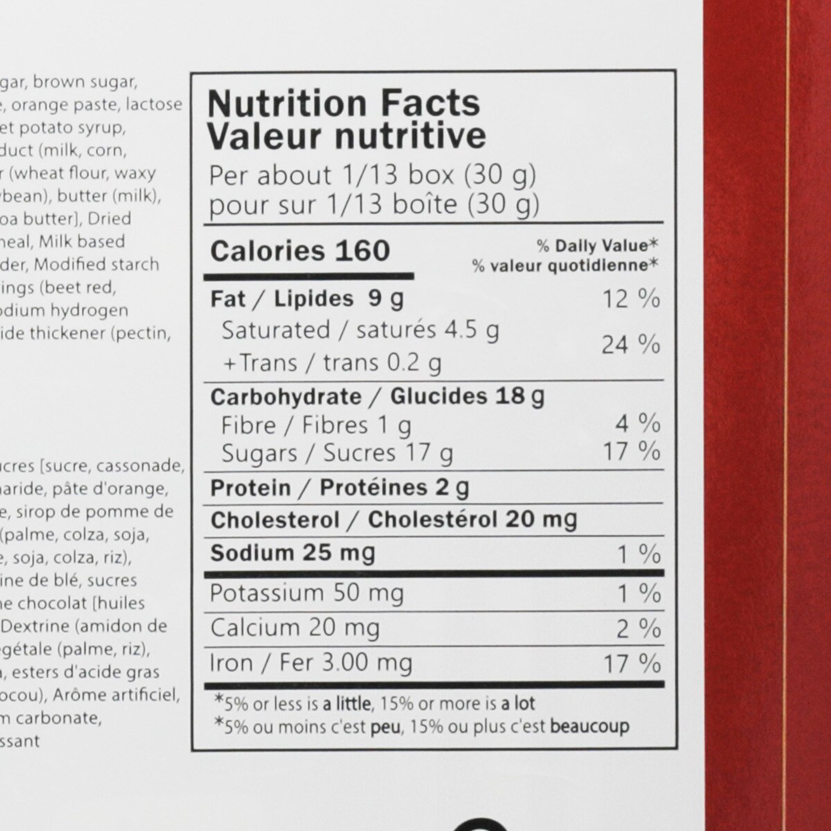 Akai Bohshi Assorted Cookies Red Box (388.2g) | T&T Supermarket