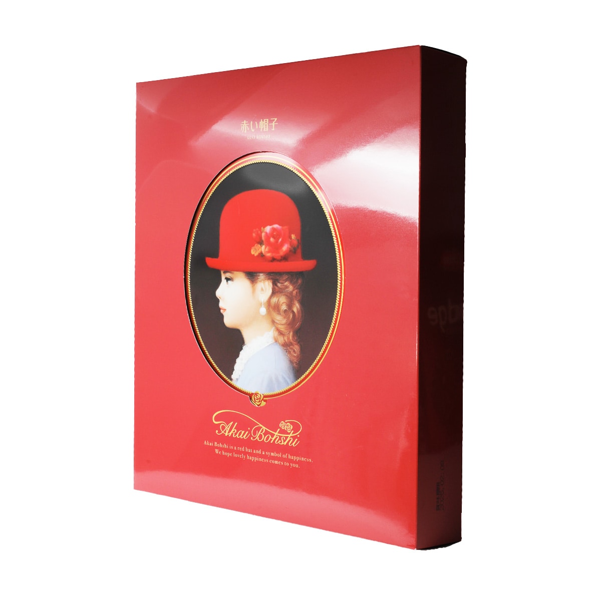 こきあレッド 100g 4個セット Akai Bohshi Assorted Cookies Red Box (388.2g) | T&T Supermarket