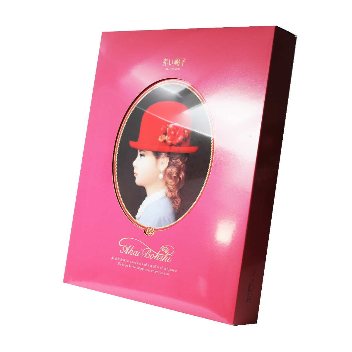 Akai Bohshi Assorted Cookies Pink Box (31pcs, 266g) ｜ 大統華超級市場