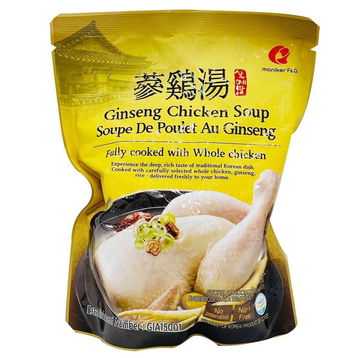 Oops! JavaScript is disabled