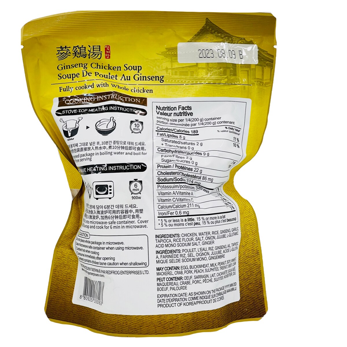 Oops! JavaScript is disabled