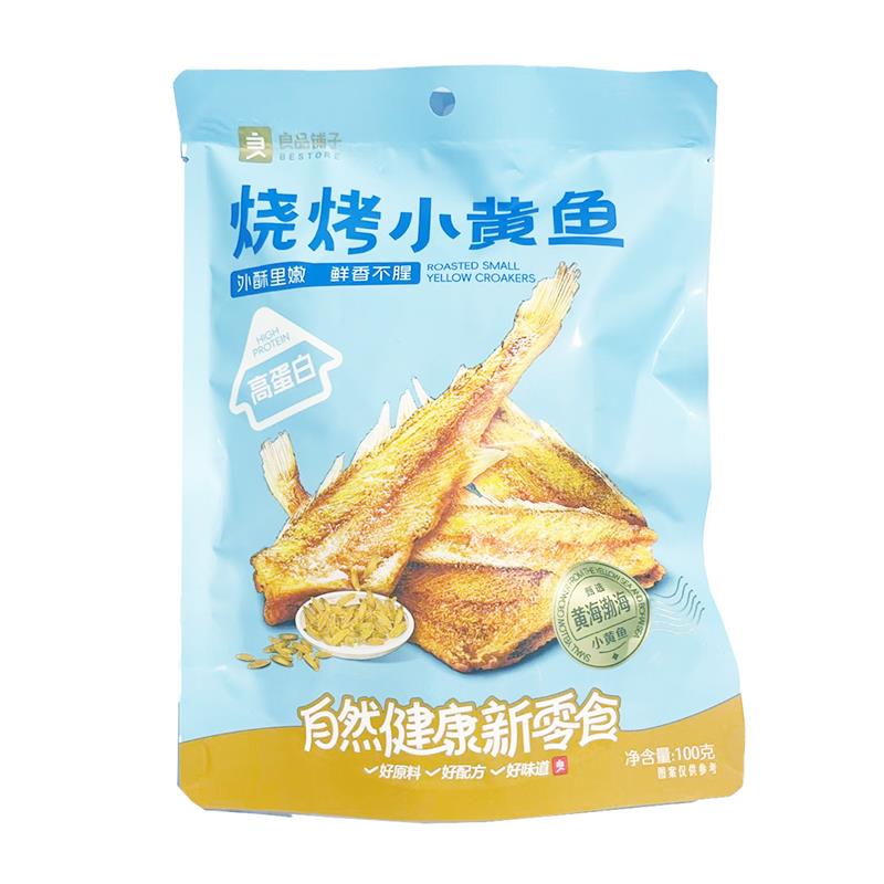 Bestore Bbq Yellow Croaker (100g) | T&T Supermarket Bestore Bbq Yellow Croaker (100g) | T&T Supermarket