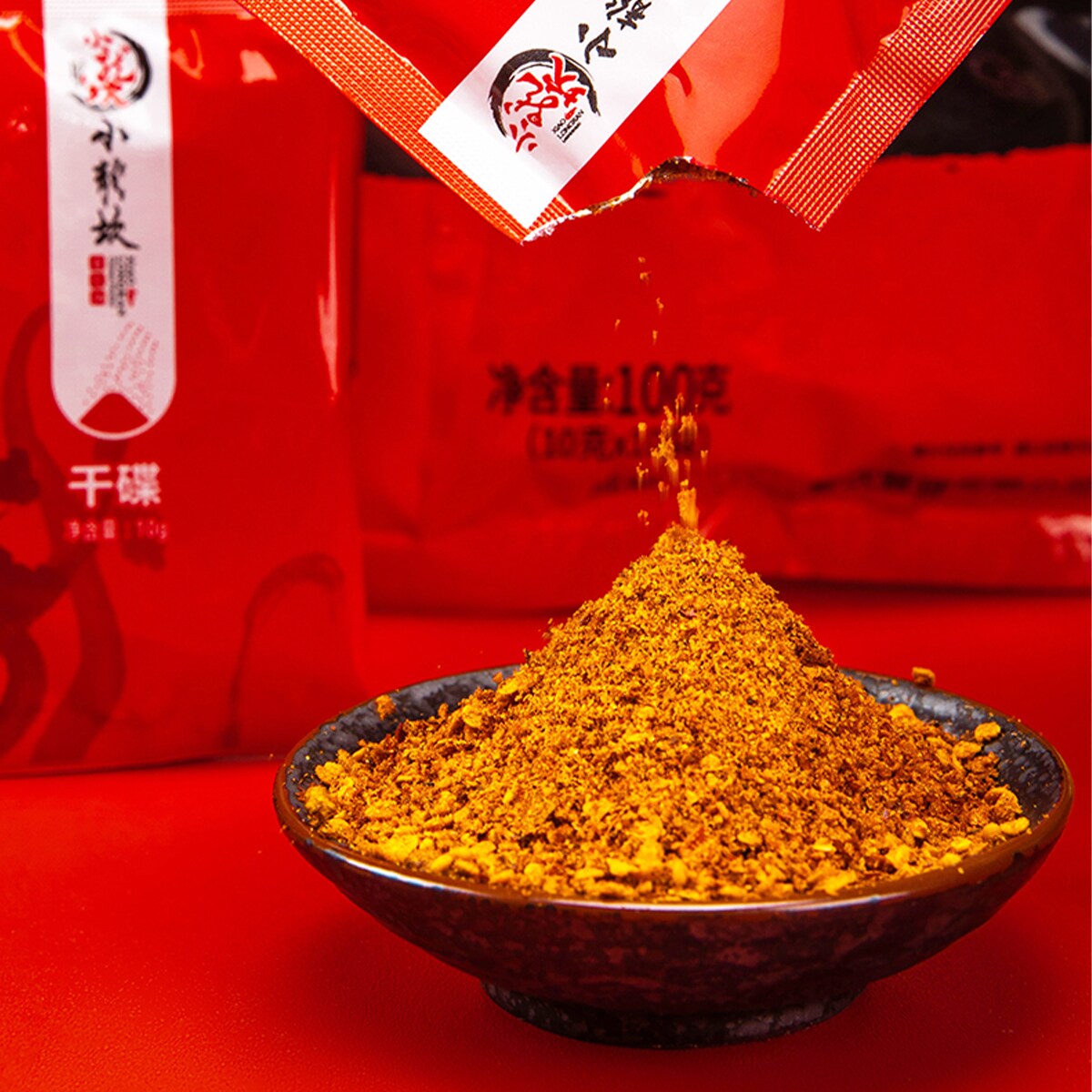 XIAOLONGKAN RED PEPPER POWDER | T&T Supermarket