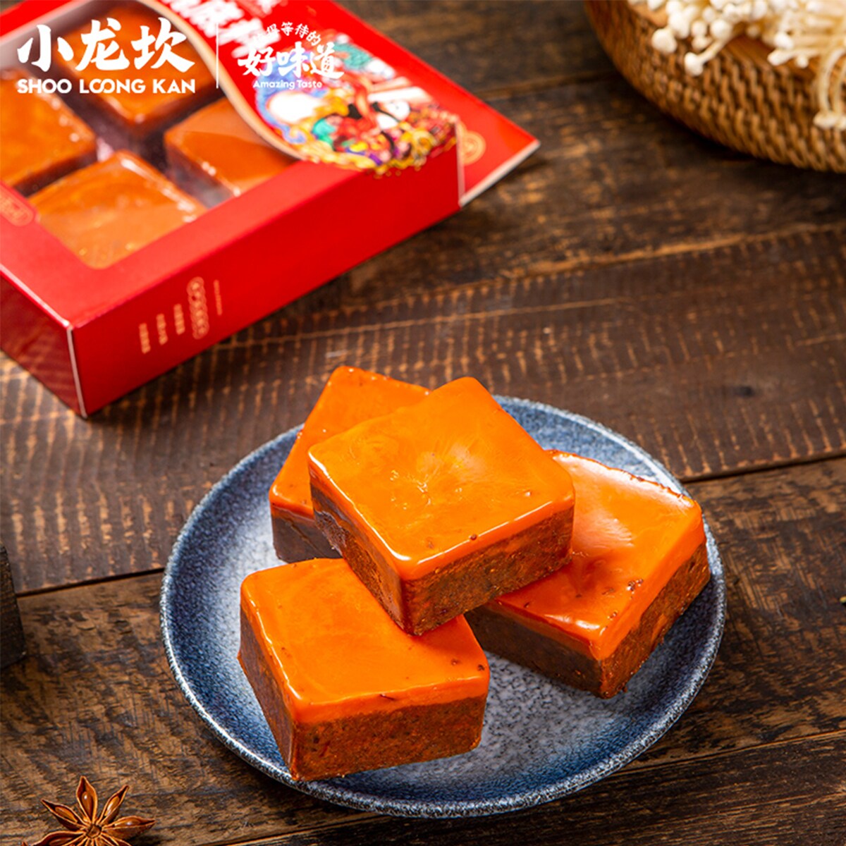 小龙坎四粒牛油火锅底料(80gx4) ｜ T&T Supermarché