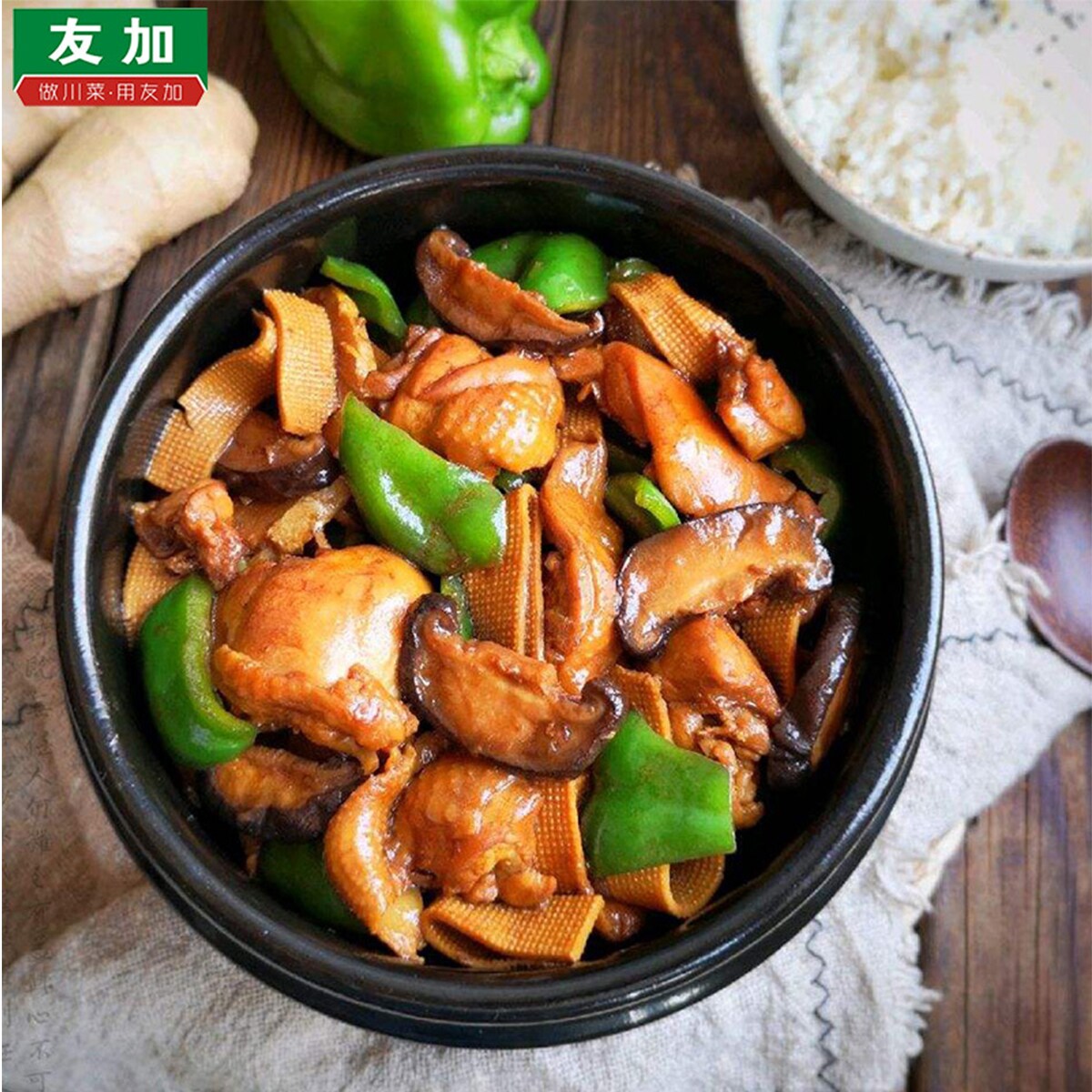 &team 中華 中国 限定 一直娱 yizhiyu 9枚セット ⚽ 2025华润饮料中超联赛第二十轮🆚 大连英博海发队VS成都蓉城队