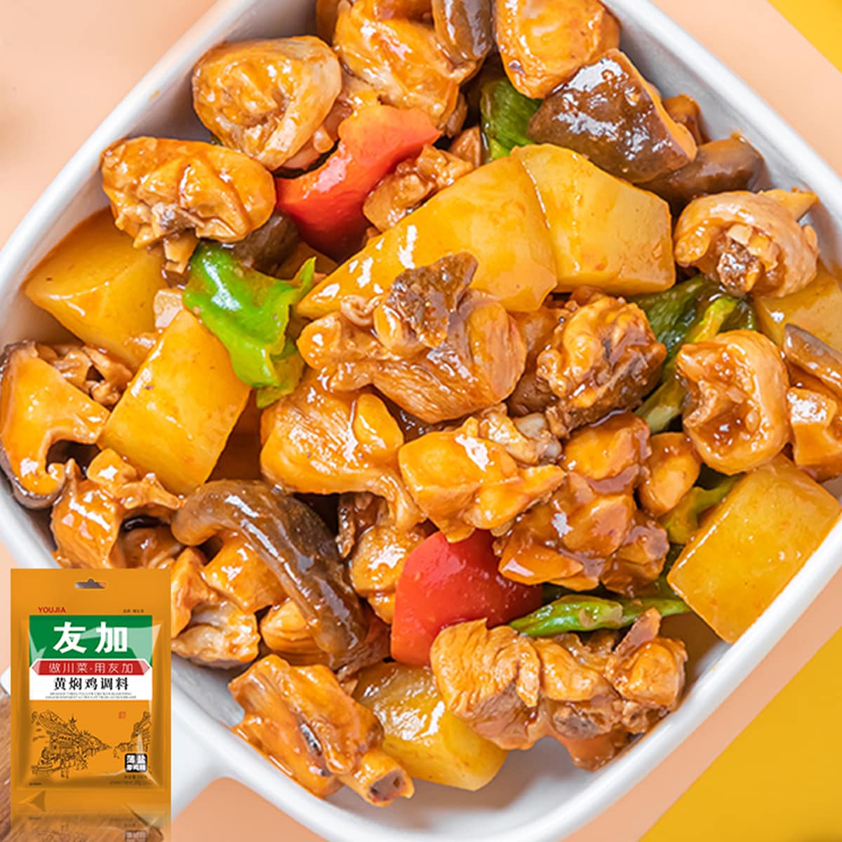 &TEAM 中華 一直娯 yizhiyu 2.0+3.0 18枚セット 2025年最新】yizhiyuの人気アイテム - メルカリ