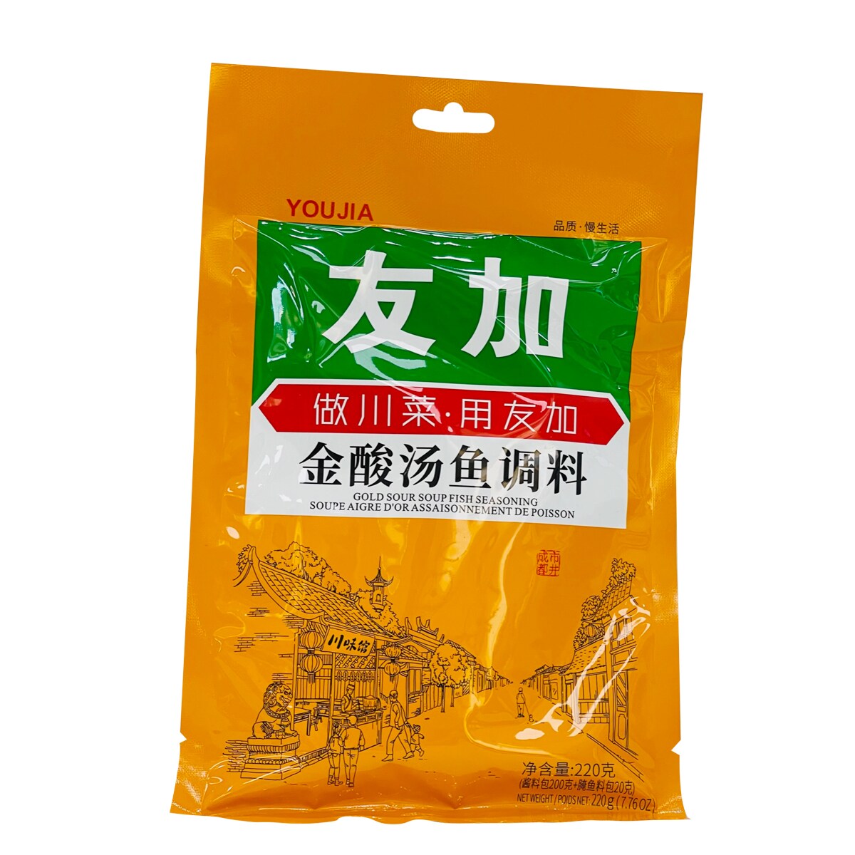 YOUJIA GOLD SOUR SOUP FISH SAU ｜ 大統華超級市場