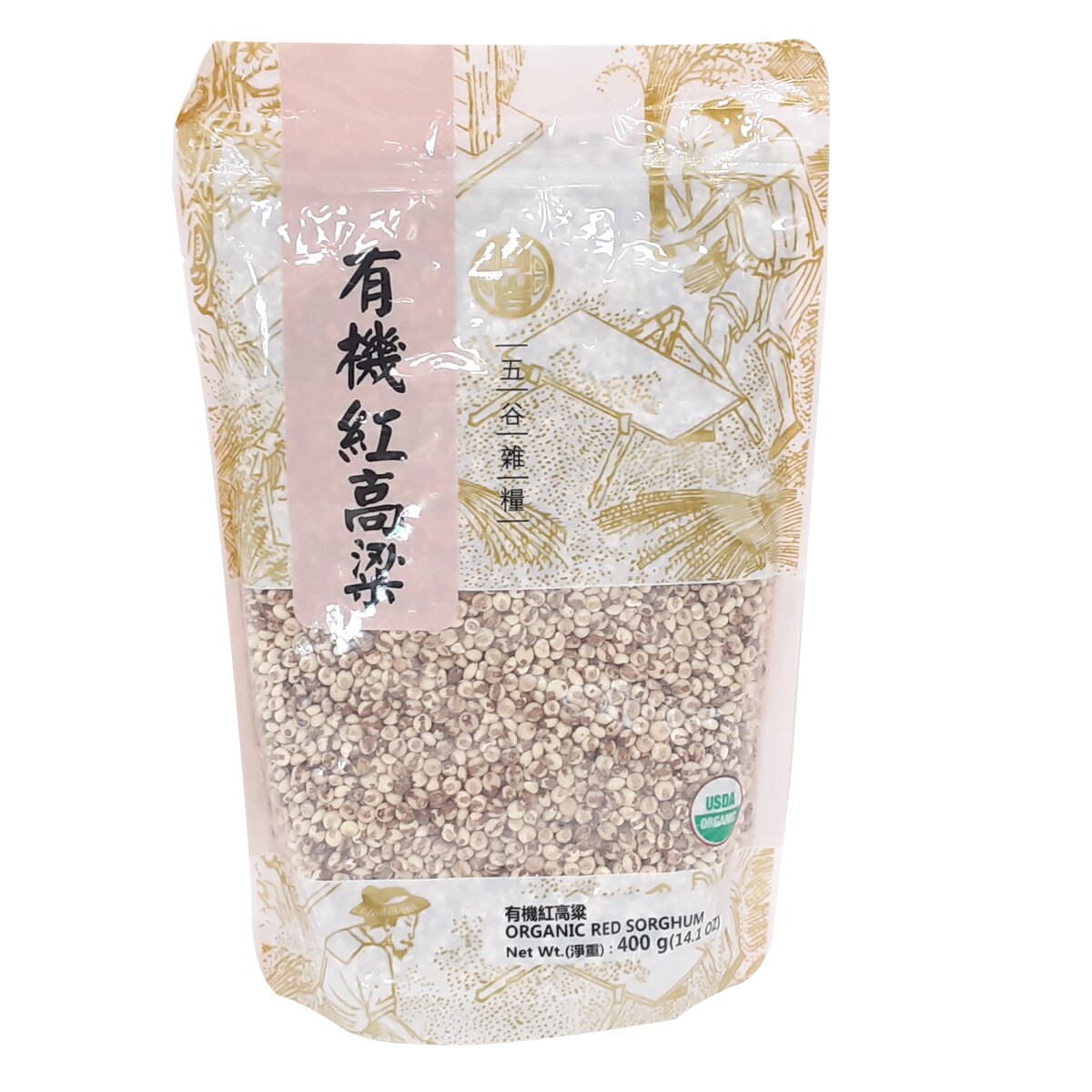 文玩堂：【优惠一天】大沽石45mm（巨石强森）超级大 文玩堂：【优惠一天】大沽石45mm（巨石强森）超级大 巨石強