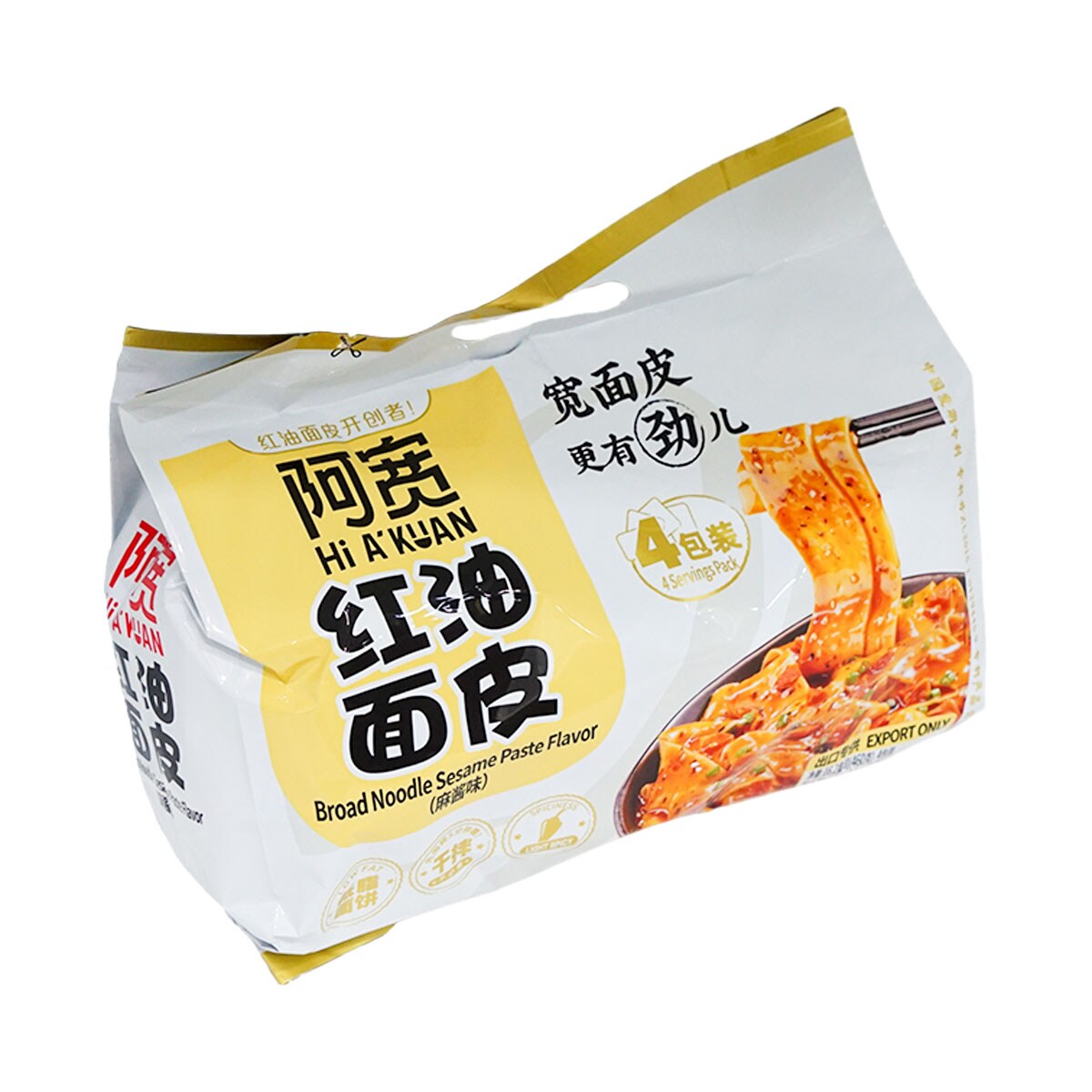 能面(喝食) Nongshim Shin Spicy Ramen (120gx4) ｜ 大統華超級市場