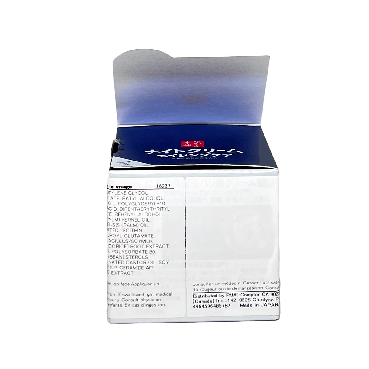 SANA Soymilk Firming Night Cream (50g) ｜ 大統華超級市場
