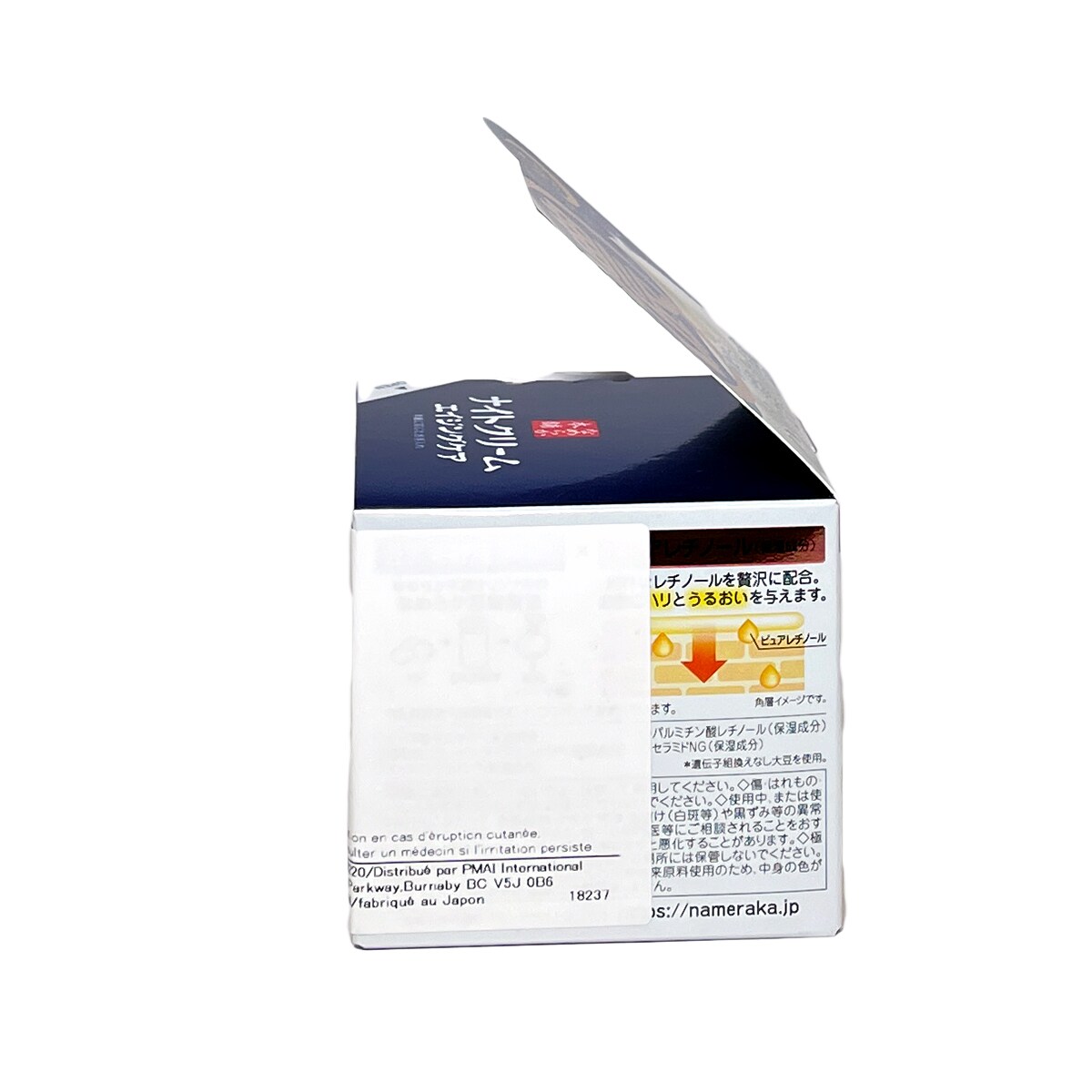 SANA Soymilk Firming Night Cream (50g) ｜ 大統華超級市場