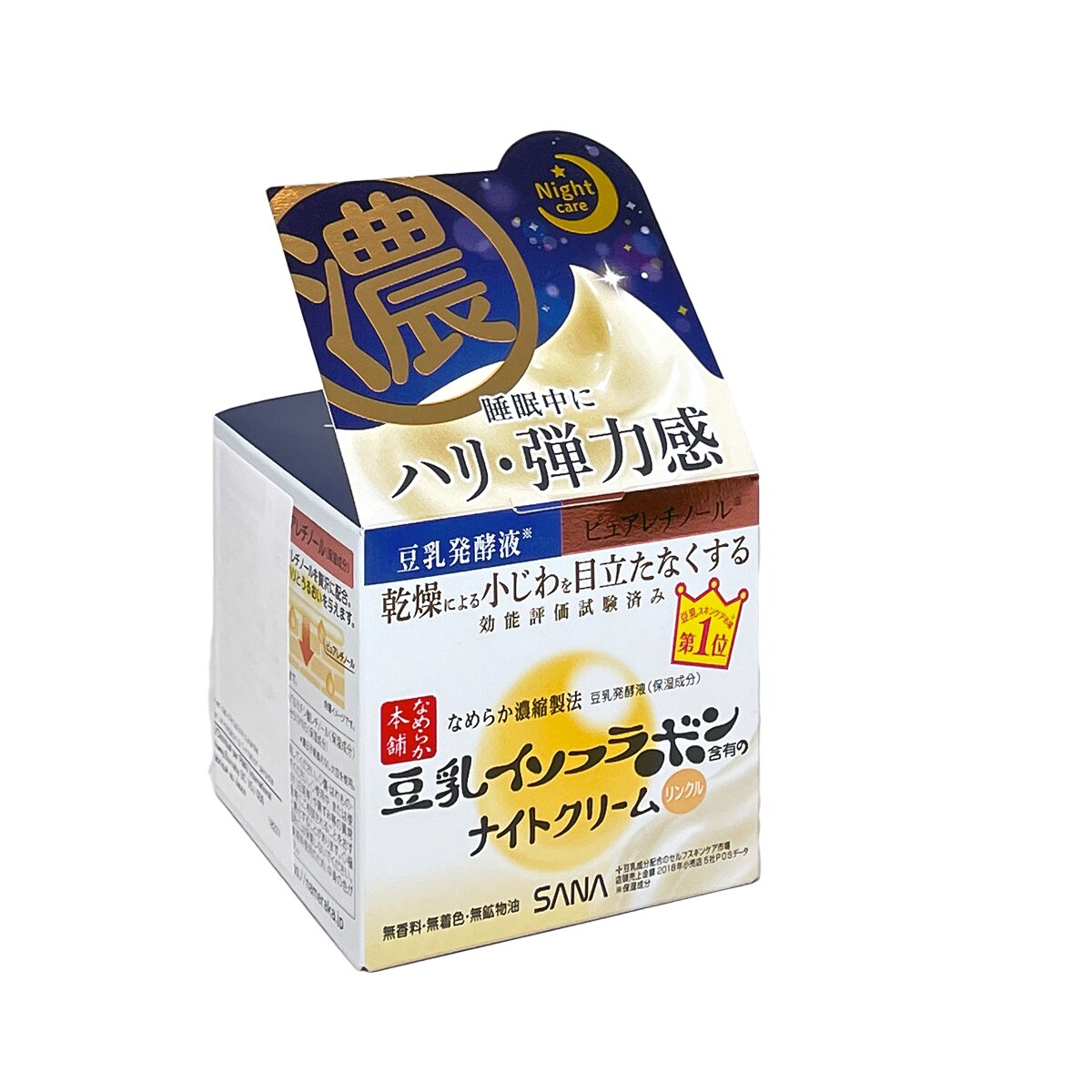 SANA Soymilk Firming Night Cream (50g) ｜ 大统华超级市场