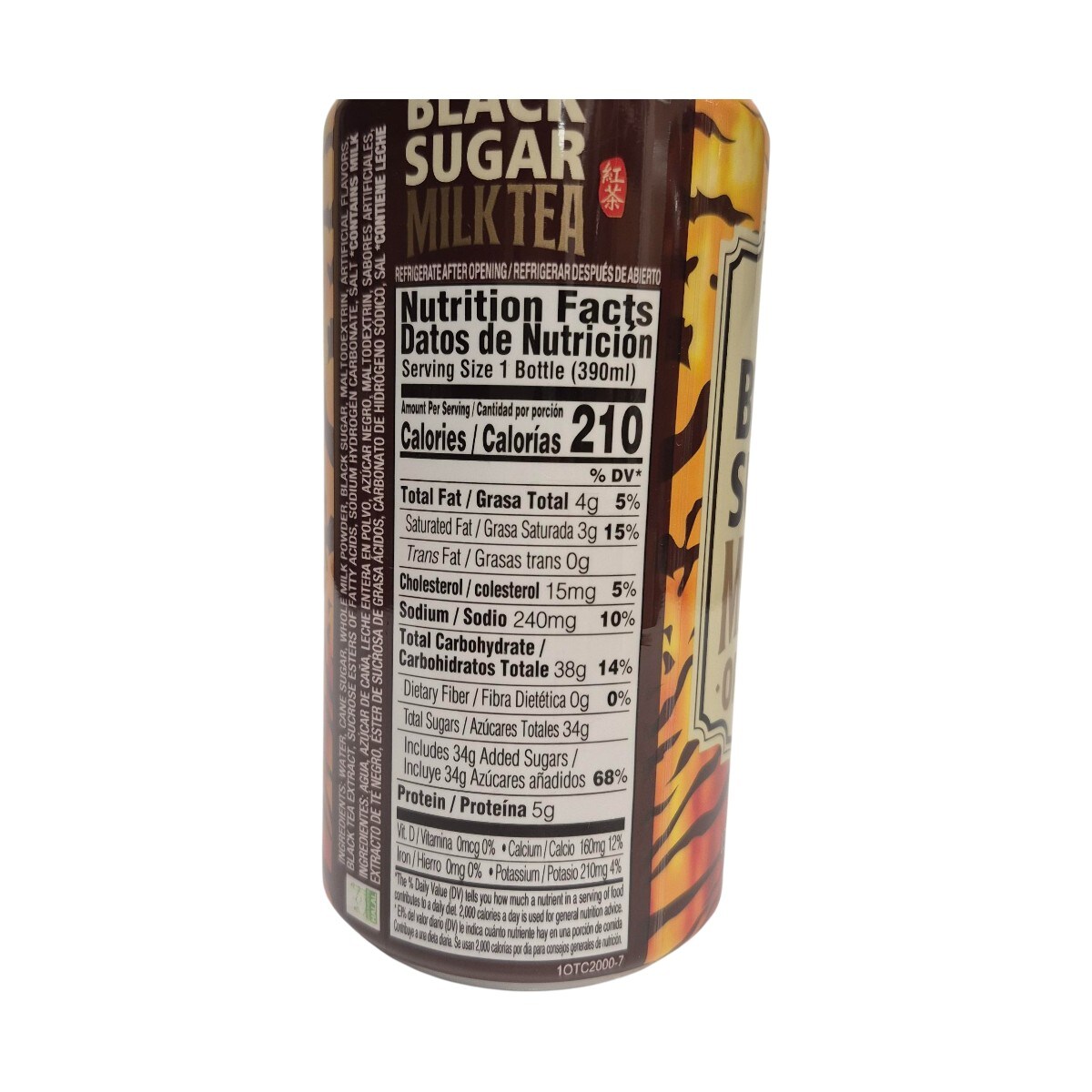Okf Black Sugar Milk Tea 390ml ｜ 大統華超級市場