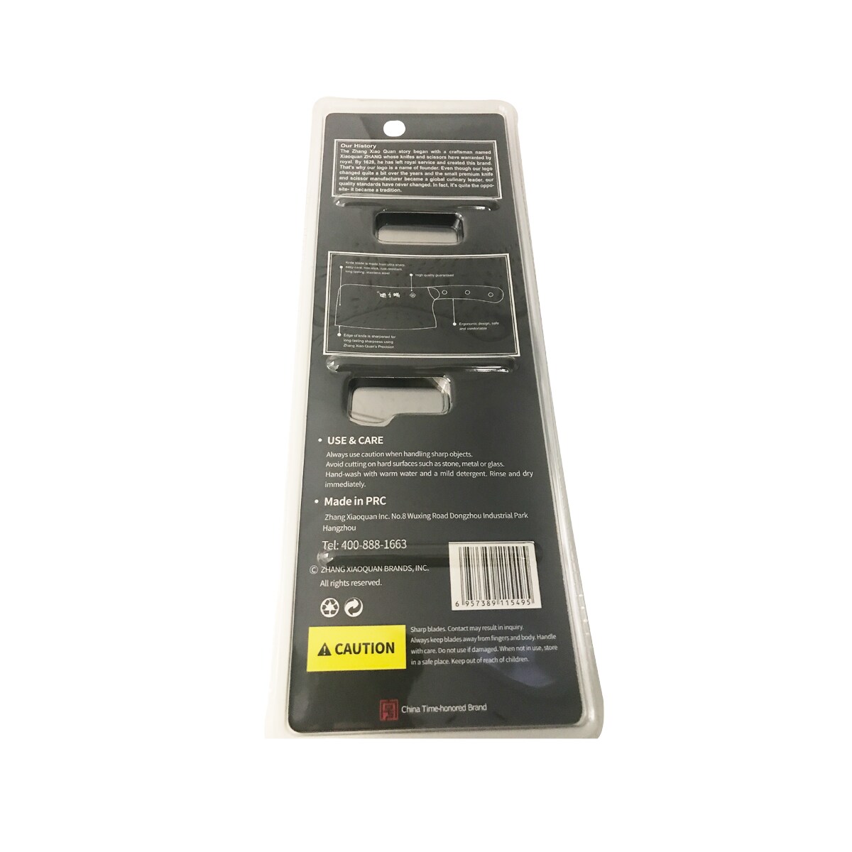 Zhangxiaoquan Cleaver | T&T Supermarket