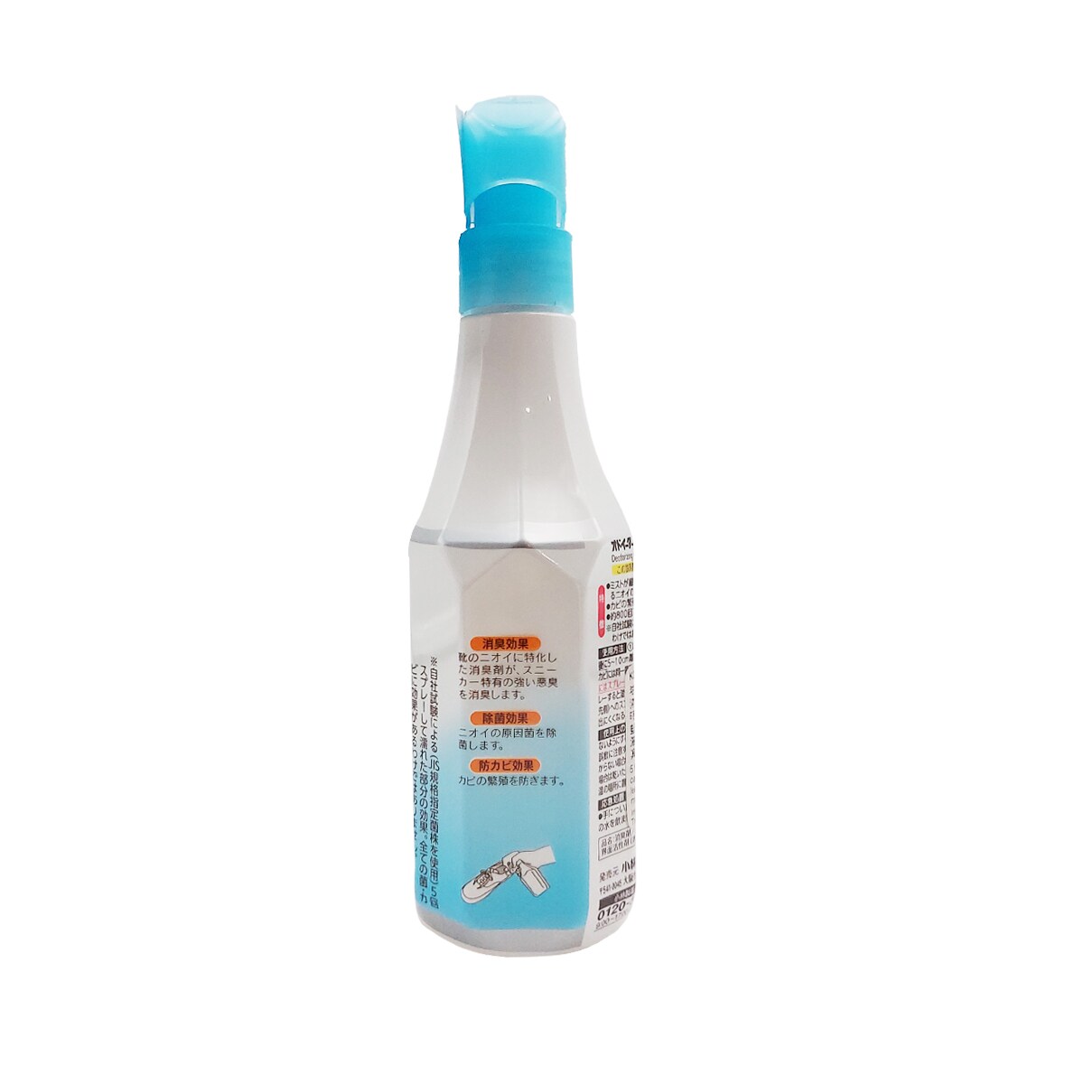 小林 小林製薬 生葉液 (330mL) 生葉 薬用 デンタルリンス 【医薬部外