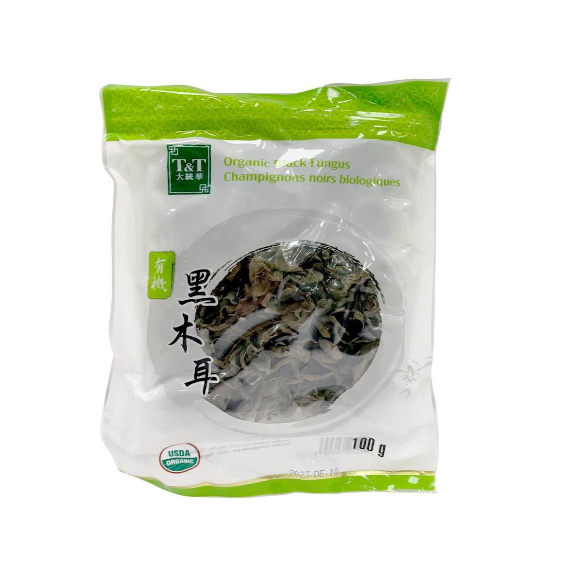 Orientalmart Dried Black Fungus (Cloud Ear Fungus) 東方行 黑木耳 (雲耳) | Oriental  Mart