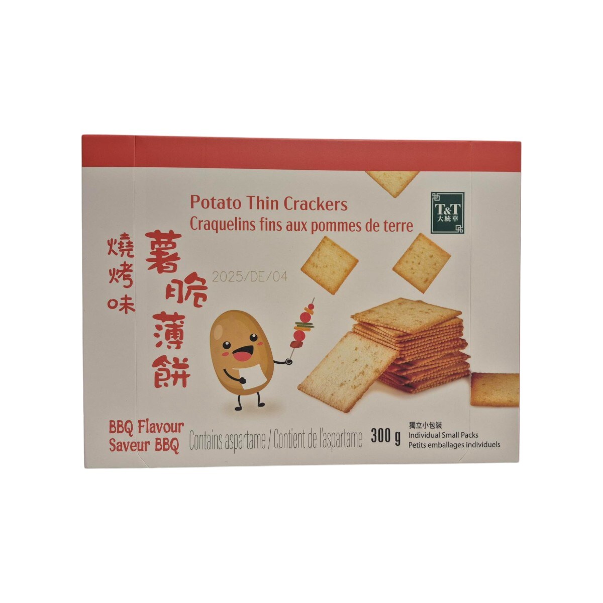 人気品！ SENSE 2020年 9月 UVERworld TENDERLOIN 人気品！ SENSE 2020年 9月 UVERworld TENDERLOIN